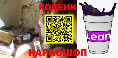 дистиллят марихуана Волгодонск