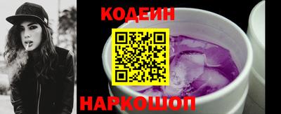 амфетамин Волжский
