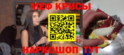 дистиллят марихуана Волгодонск