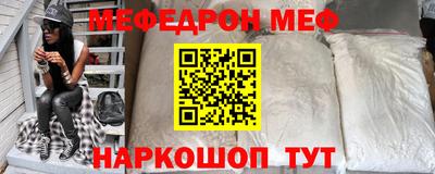 дистиллят марихуана Волгодонск