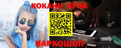 амфетамин Волжский