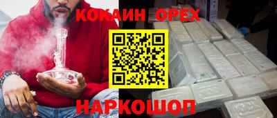 амфетамин Волжский