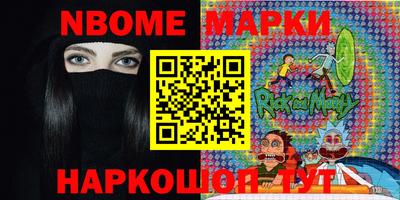 амфетамин Волжский