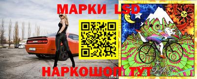 МДМА Волжск
