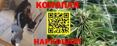 МДМА Волжск