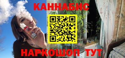 амфетамин Волжский