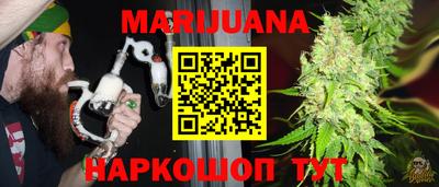 МДМА Волжск