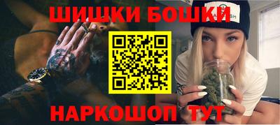 МДМА Волжск