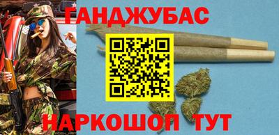 амфетамин Волжский