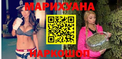 МДМА Волжск