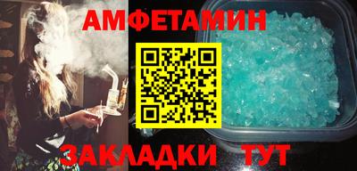 дистиллят марихуана Волгодонск