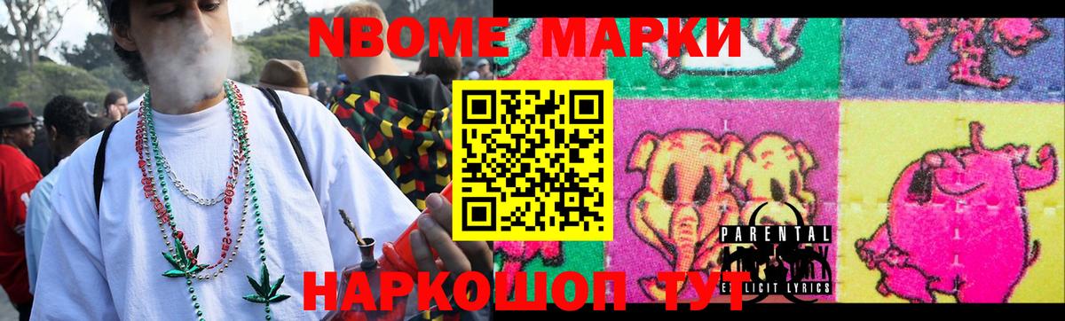Дедовск  LSD-25 экстази кислота  Вход с VPN  LSD-25 экстази ecstasy 